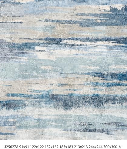 6x6 Square Blue Modern Abstract Washable Rug, Non‑Slip Low‑Pile Accent Rug by YOUFORTONG