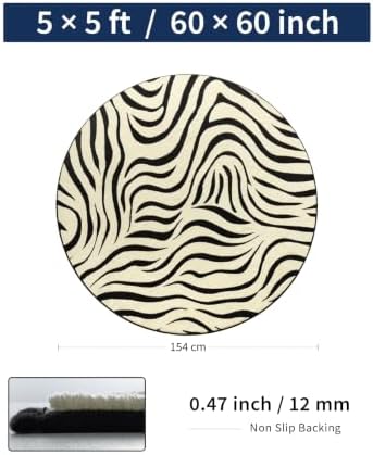 YIHOUSE Zebra Round Rugs 5ft: Modern Washable Non-Slip Area Rug - Image 2