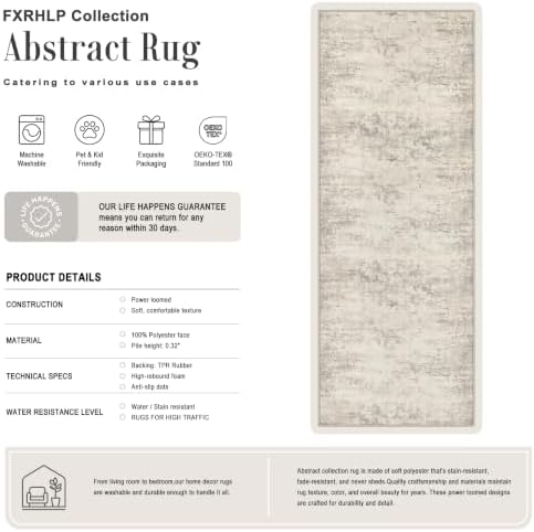 2.6x10 Washable Runner Rug:Modern Abstract Soft Carpet Brown Beige - Image 2