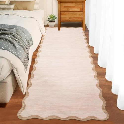 GarveeHome Scalloped Washable Runner Rug 2x6 Non Slip Kitchen Rugs, Beige by GarveeHome