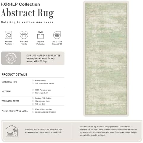 3x14 Washable Runner Rug：Modern Abstract Soft Carpet Green Cream - Image 2
