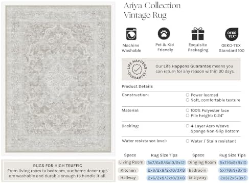 HUGEAR Grey Beige 2x3 Area Rugs for Entryway Washable Rug Carpet - Image 3