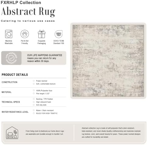 Area Rug Living Room: 8x8 Modern Washable Soft Carpet Brown Beige - Image 2