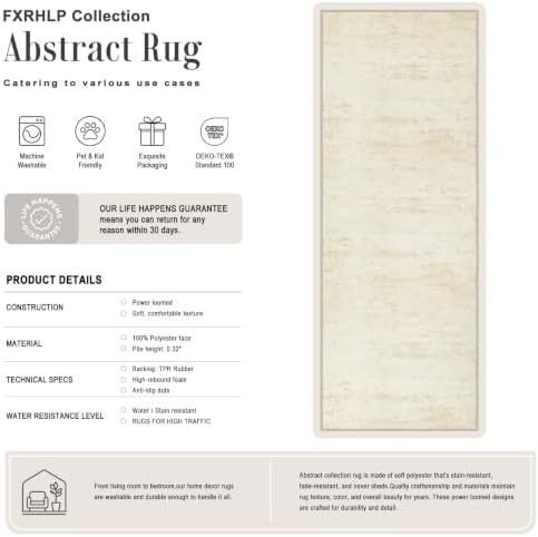 2.6x14 Washable Runner Rug:Modern Abstract Indoor Soft Carpet Beige - Image 2