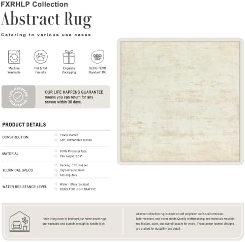 Area Rug Living Room: 5x5 Modern Washable Indoor Soft Carpet Beige - Image 2