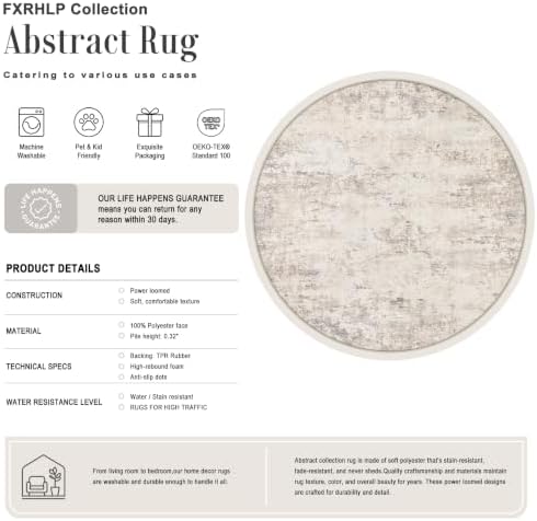 Round Area Rug Living Room: 4 ft Modern Washable Indoor Carpet - Image 2