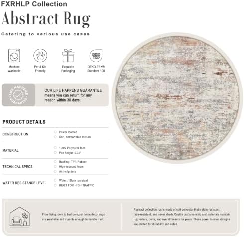 Round Area Rug Living Room: 6 ft Modern Washable Carpet Taupe - Image 2