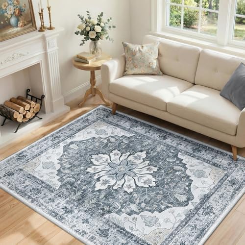 RELEANY Washable Area Rug, 4'x5', Grey/White/Beige by RELEANY