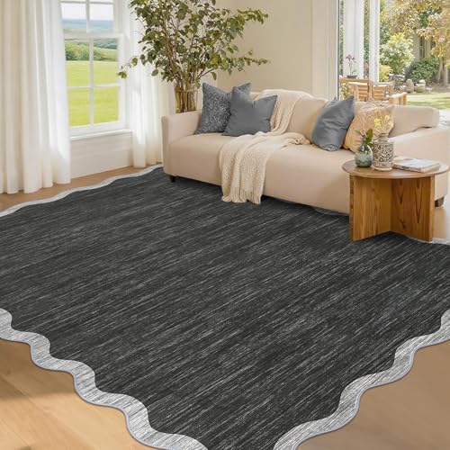 GarveeHome Scalloped Washable Rug 5x7 Area Rug for Living Room Non Slip by GarveeHome