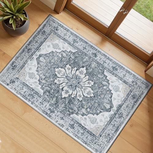 RELEANY Washable Area Rug, Small 2'x3', Grey/White/Beige by RELEANY