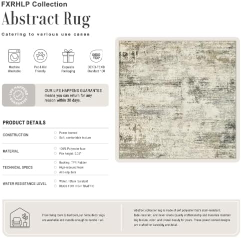 Area Rug Living Room: 5x5 Modern Washable Soft Carpet Ash Brown - Image 2