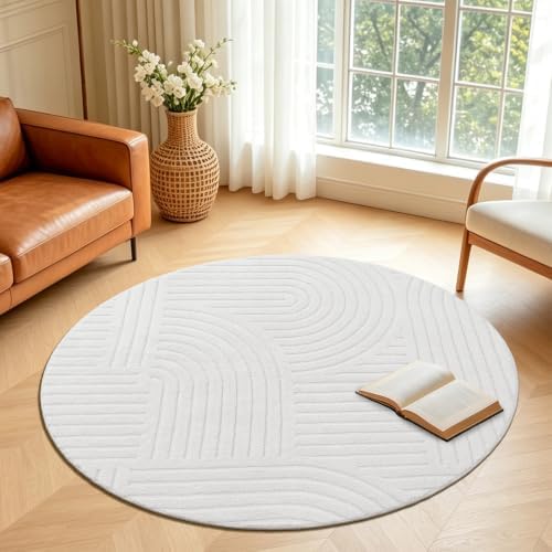 Pauwer 4ft Area Rugs for Living Room, Modern Non Slip Washable Rug, White by Pauwer