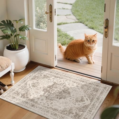 2x3 Washable Entryway Area Rug Non-Slip Medallion Taupe Door Mat by HOME