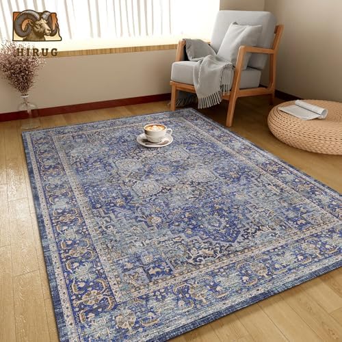 Washable Area Rug 4' x 6' Vintage Traditional Persian Mat - Foldable Distressed Non-Slip Machine Washable Carpet for Living Room Bedroom Kitchen Home Decor - Indigo and Gold - Image 4