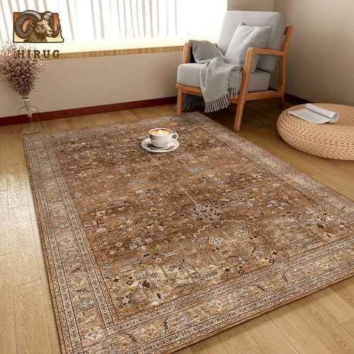 Washable Area Rug 4' x 6' Vintage Traditional Persian Mat - Foldable Distressed Non-Slip Machine Washable Carpet for Living Room Bedroom Kitchen Home Decor - Bronze and Ivory - Image 4