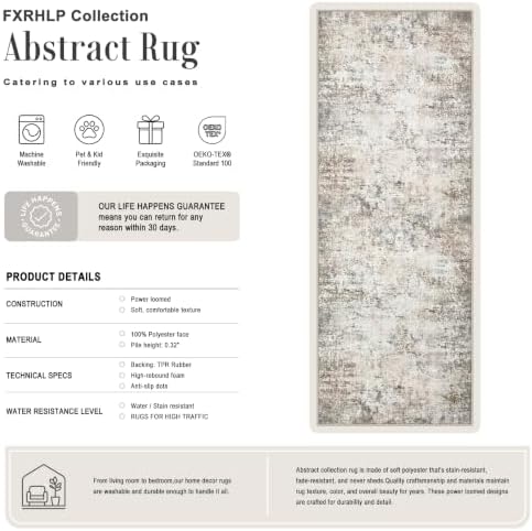 2x6 Washable Runner Rug：Modern Abstract Kitchen Soft Carpet Brown - Image 2