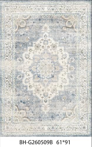 TOPRUUG 2x3 Blue Area Rug: Machine Washable Vintage Floral Non Slip Carpet by TOPRUUG