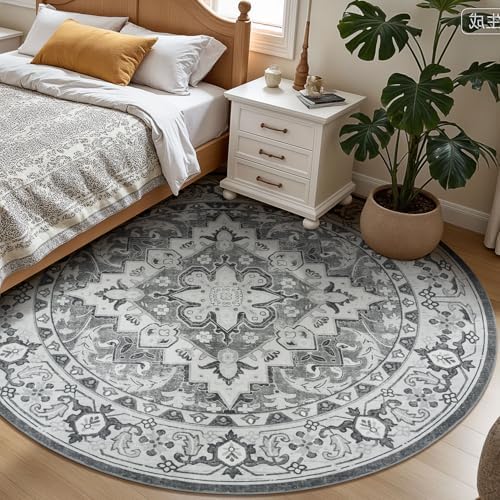 Lessymo 8FT Washable Round Area Rugs for Living Room, Non Slip Circle Rugs - Image 2
