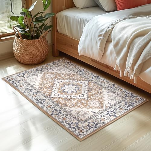 Lessymo 2x3 Entryway Rug, Machine Washable Indoor Mat Non-Slip, Brown Beige - Image 3