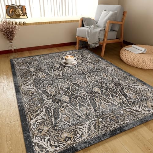 Washable Area Rug 8' x 10' Vintage Traditional Persian Mat - Foldable Distressed Non-Slip Machine Washable Carpet for Living Room Bedroom Kitchen Home Decor - Ebony and Taupe - Image 4