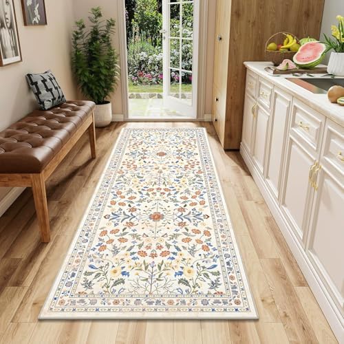 Yamaziot 2x5 Washable Hallway Runner Rug Non Slip Carpet, Colorful Beige by Yamaziot