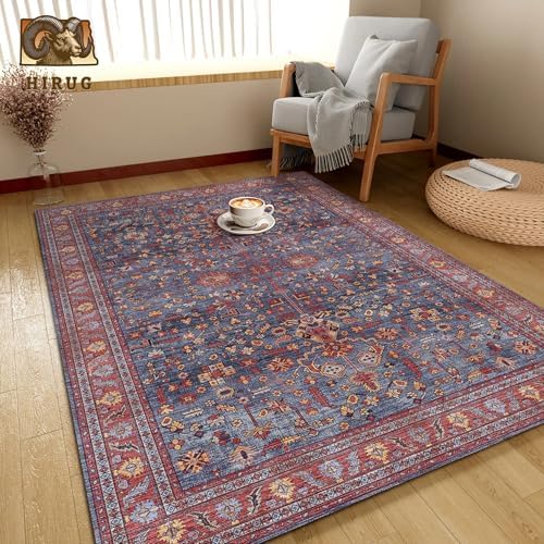Washable Area Rug 9' x 12' Vintage Traditional Persian Mat - Foldable Distressed Non-Slip Machine Washable Carpet for Living Room Bedroom Kitchen Home Decor - Indigo and Crimson - Image 4