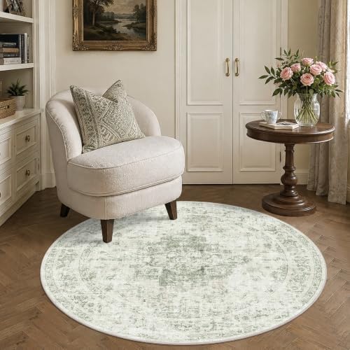 4ft Round Washable Office Rug Non-Slip Medallion Green Throw Carpet by HOME