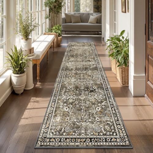 Yamaziot 2x8 Washable Hallway Runner Rug Non Slip Floral Carpet, Tan by Yamaziot