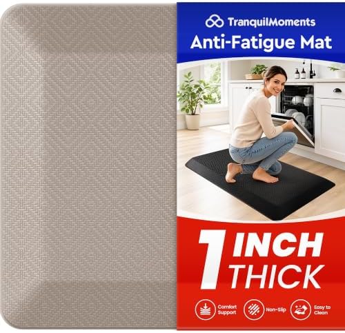 1" Extra Thick Anti Fatigue Kitchen Mats for Floor Standing Desk Mat, Khaki by Unknown