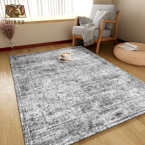 Washable Area Rug 5' x 7' Vintage Traditional Persian Mat - Foldable Distressed Non-Slip Machine Washable Carpet for Living Room Bedroom Kitchen Home Decor - Graphite and Mist - Image 4