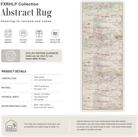 3x8 Washable Runner Rug：Modern Abstract Kitchen Soft Carpet Taupe - Image 2