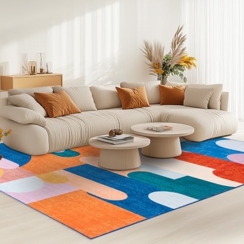 Ompaa Living Room Rug 5x8 Candy Area Rug Machine Washable Rug Non Slip Indoor Large Rugs for Bedroom, Classroom, College Dorm, Farmhouse, Dining Room, Kids Playroom by OmpaaHomeDecor