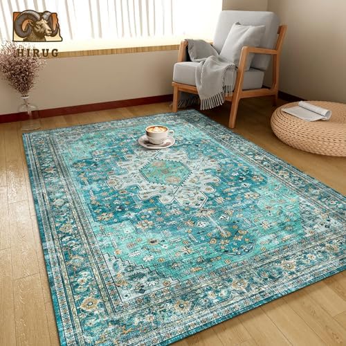 Washable Area Rug 3' x 5 ' Vintage Traditional Persian Mat - Foldable Distressed Non-Slip Machine Washable Carpet for Living Room Bedroom Kitchen Home Decor - Teal and Gold - Image 4